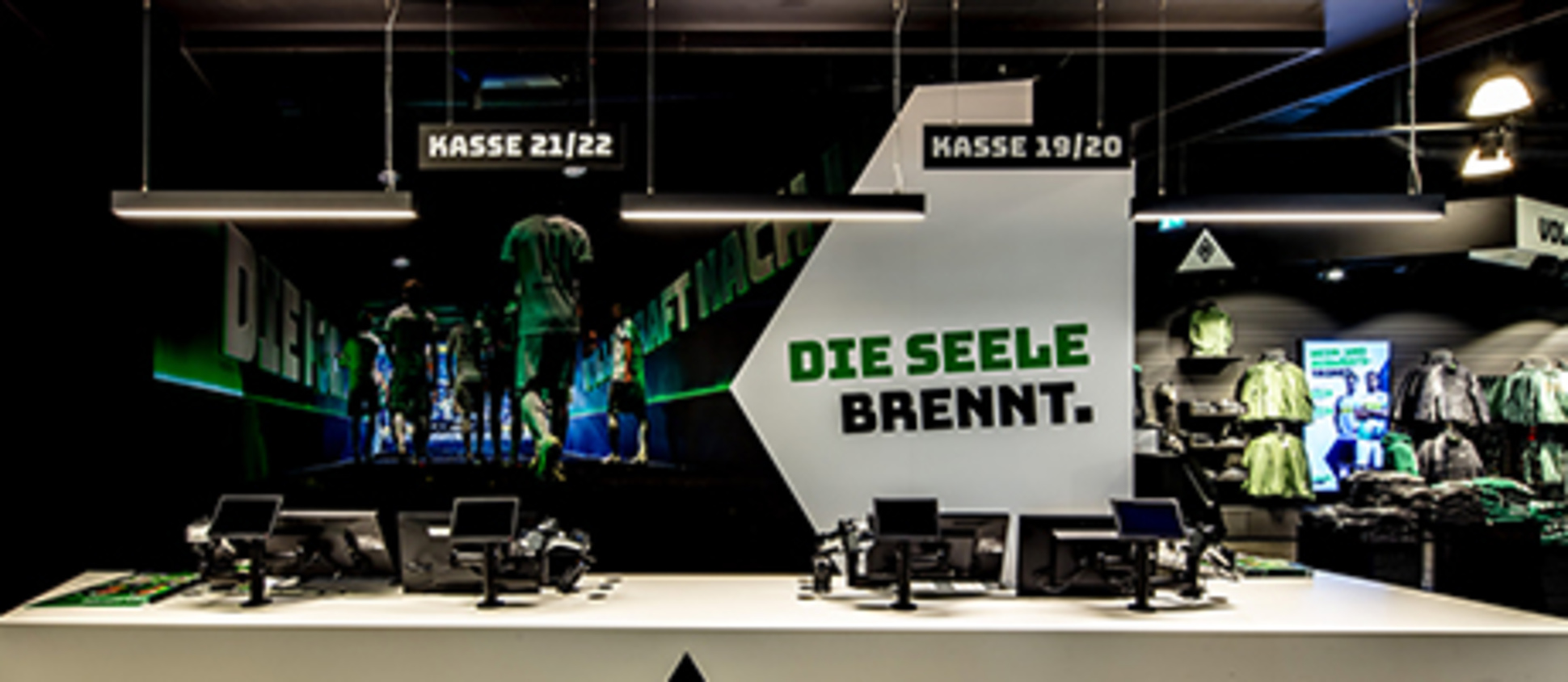 Shop / Retail bei Löw Elektrotechnik in Breitenbach am Herzberg
